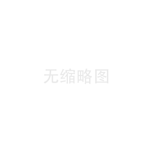 截止閥介紹